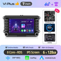  V1C (6GB 128GB) 7''
