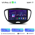  V1 Pro C (2GB 32GB)