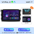  V1 Pro C (2GB 64GB)