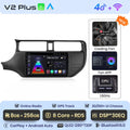  V2 Plus (8GB 256GB) 3D