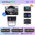  V2 Plus(4G 64G)3D A