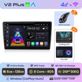  V2 Plus(6GB 128GB)3D