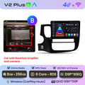  V2 Plus (8G 256G) 3D B