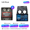  V2 Plus 4GB 11.5-B