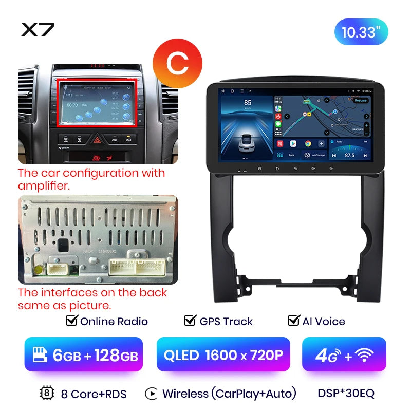 Junsun X7 MAX 2K HD Screen Wireless CarPlay Auto Car Radio for Kia Sorento 2 XM 2009 - 2012 Car Multimedia GPS 2din autoradio