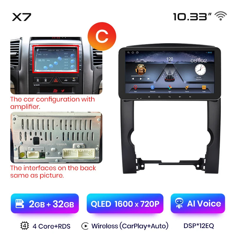 Junsun X7 MAX 2K HD Screen Wireless CarPlay Auto Car Radio for Kia Sorento 2 XM 2009 - 2012 Car Multimedia GPS 2din autoradio - Junsun Official Store
