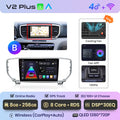 V2 Plus (8G 256G) 3D B
