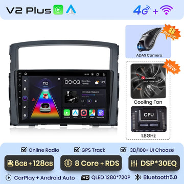 V2 Plus (6 GB-128 GB)