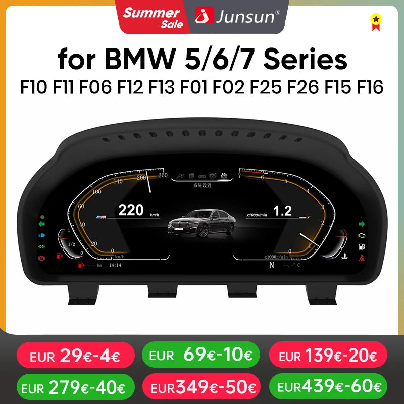 Junsun Bluelight anti-glare screen For BMW F10 F11 F06 F12 F13 F01 F02 F25 F26 LCD Dashboard Panel Virtual CockPit Speedometer