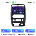  V1 Pro C (2GB 32GB)