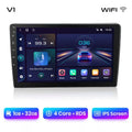  V1 (1GB 32GB)