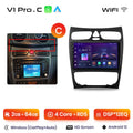  V1 Pro C (2GB 64GB)C