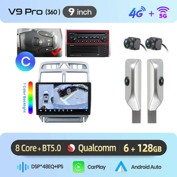 V9 Plus (6G 128G) Silvery 9