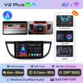  V2 Plus (4G 64G) 3D A