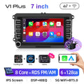  V1 Plus (6GB 128GB) 7 inch