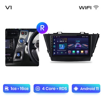 V1 (1G 16G) R