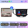  V2 Plus (8G 256G) 3D A