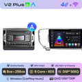  V2 Plus (8G 256G) 3D A