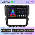  V2 Plus(8GB 256GB)3D