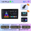  V2 Plus(6GB 128GB)3D