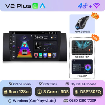 V2 Plus(6GB 128GB)3D