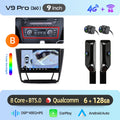  V9 Plus (6G 128G) Black 9