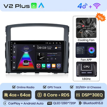 V2 Plus (4 GB-64 GB)