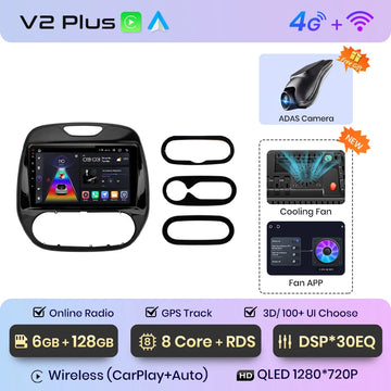 V2 Plus(6G 128G)3D