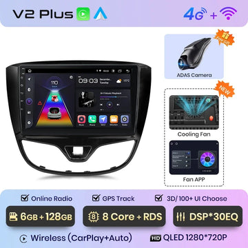 V2 Plus(6GB 128GB)3D