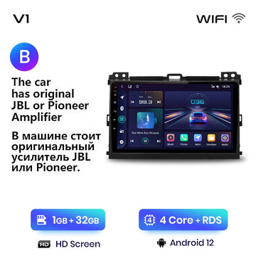 V1 (1GB 32GB)B