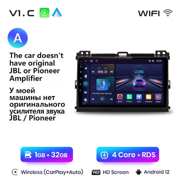 V1 C (1GB 32GB)A