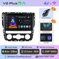  V2 Plus(6GB 128GB)3D