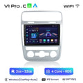  V1 Pro C (2GB 32GB)