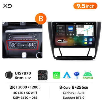 X9 (8G 256G) 9.5