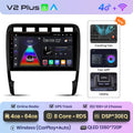  V2 Plus(4GB 64GB)3D