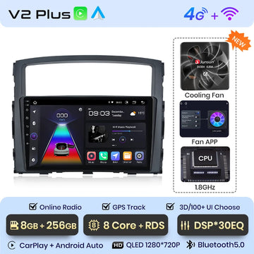 V2 Plus (8 GB-256 GB)