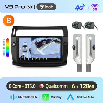 V9 Plus (6G 128G) Silvery 9