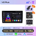  V2 PLUS(6GB 12GB)